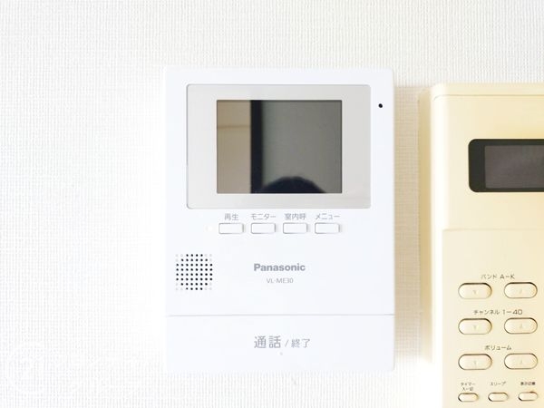 サンライフ歌野橋　中古マンション