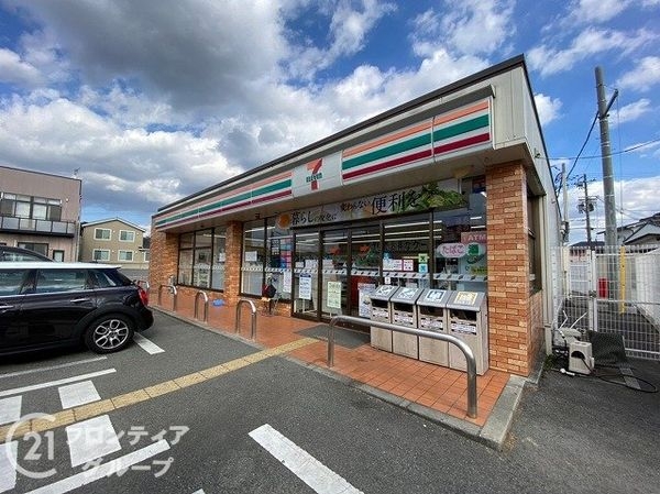 サリチェ青山 中古マンション(セブンイレブン姫路下手野店)