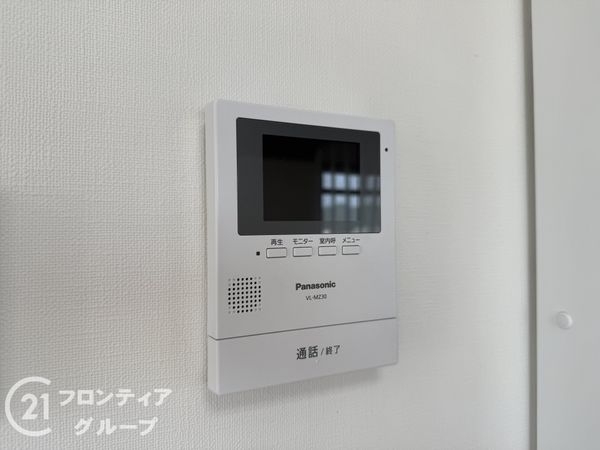 サリチェ青山　中古マンション
