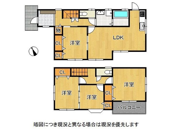 姫路市花田町小川　中古一戸建て