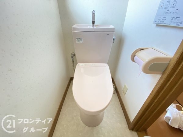 姫路市花田町小川の中古一戸建て