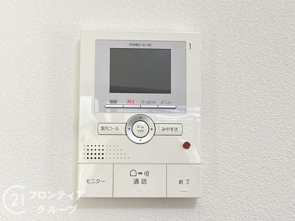 姫路市花田町小川の中古一戸建て