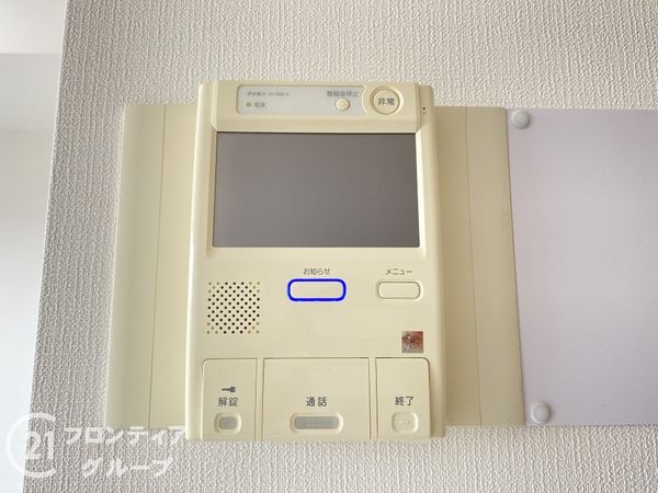 ジークレフ加古川東　中古マンション