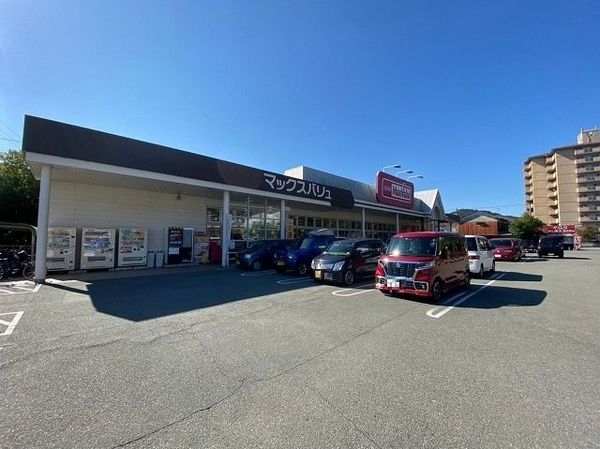 姫路市青山３丁目の中古一戸建て(マックスバリュ青山店)