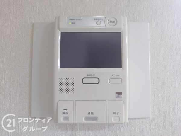 加古川グリーンシティB棟　中古マンション
