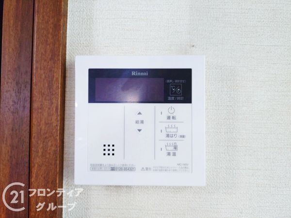 姫路市広畑区才の中古一戸建て