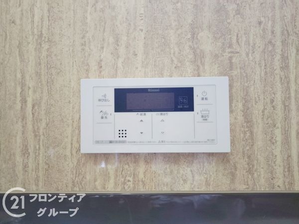 姫路市広畑区才の中古一戸建て