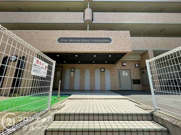 ライオンズマンション姫路西今宿　中古マンション