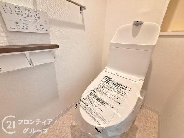 ライオンズマンション姫路西今宿　中古マンション