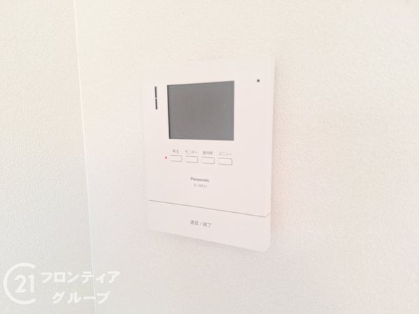 クリーンピア東今宿　中古マンション