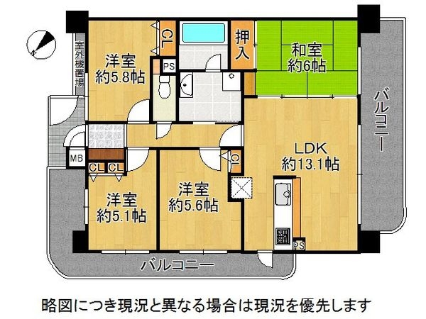 リベール姫路中野田公園　中古マンション