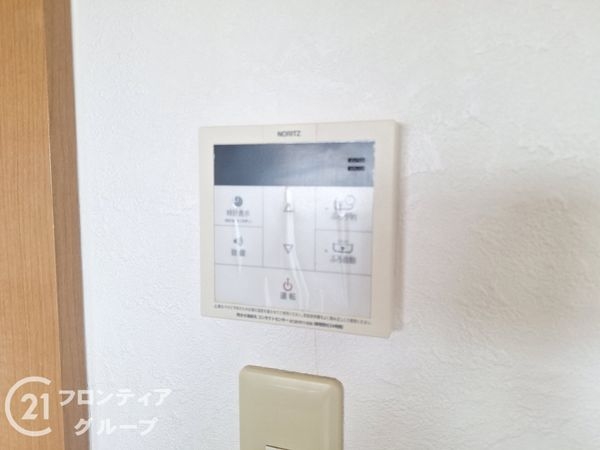 リベール姫路中野田公園　中古マンション