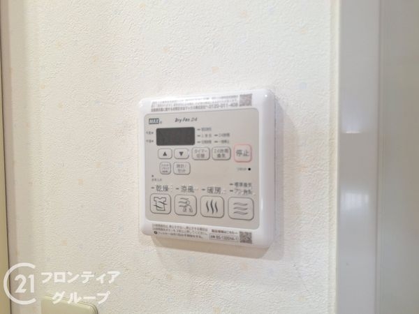 リベール姫路中野田公園　中古マンション