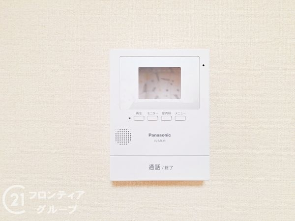 姫路市飾磨区矢倉町２丁目の中古一戸建て