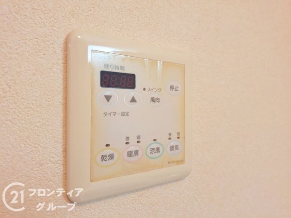 姫路市飾磨区矢倉町２丁目の中古一戸建て