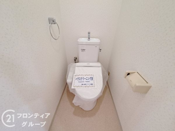 藤和東加古川ハイタウンＡ棟　中古マンション