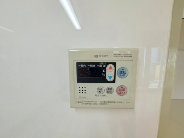 藤和東加古川ハイタウンＡ棟　中古マンション