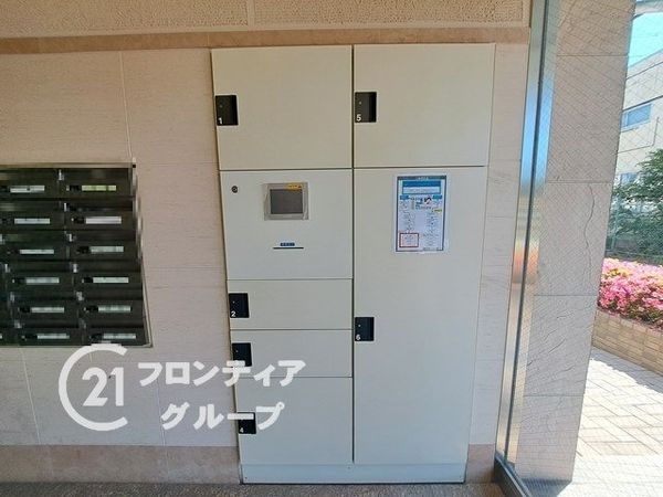 サクラメント御立　中古マンション