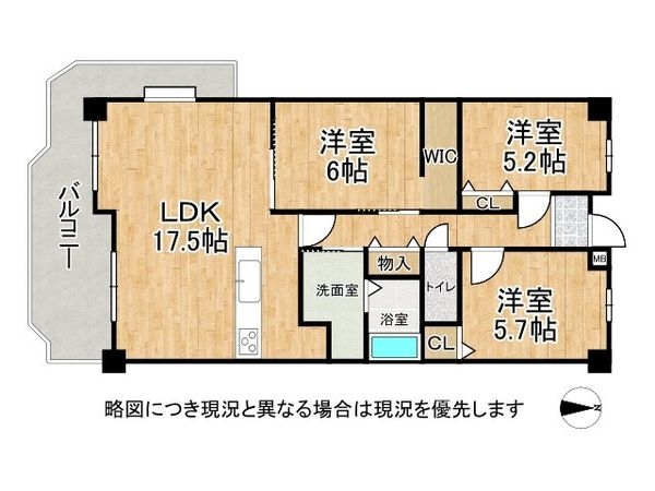 エメラルドマンション東加古川　中古マンション