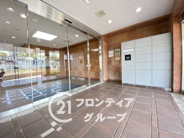 エメラルドマンション東加古川　中古マンション