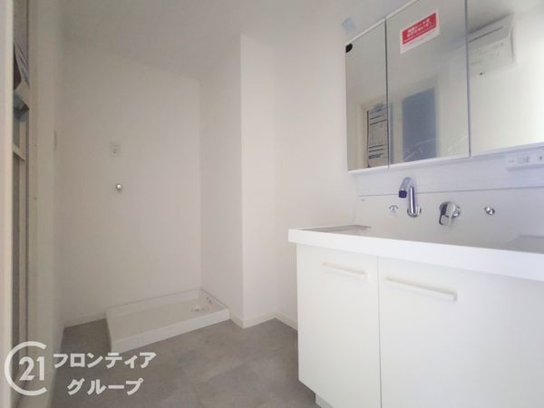 エメラルドマンション東加古川　中古マンション