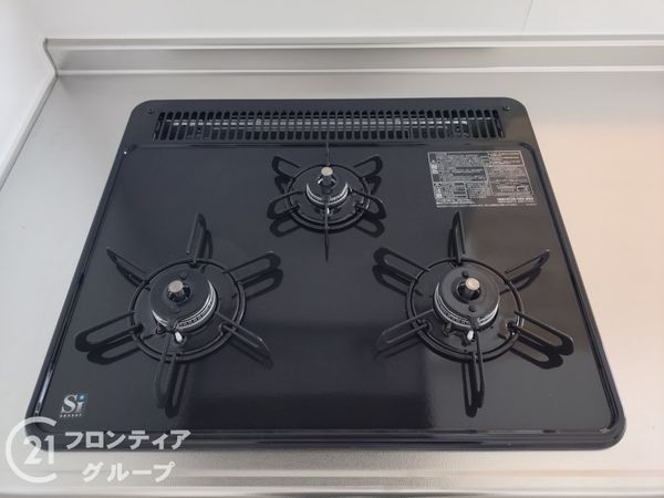 エメラルドマンション東加古川　中古マンション