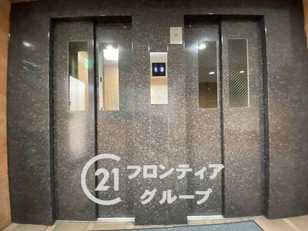 エメラルドマンション東加古川　中古マンション
