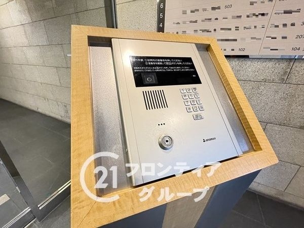 アルファステイツ加古川　中古マンション