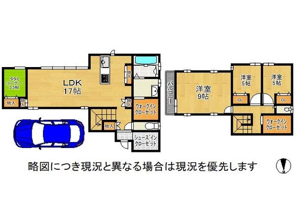 姫路市網干区田井　中古一戸建て