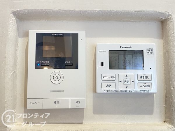 姫路市網干区田井の中古一戸建て