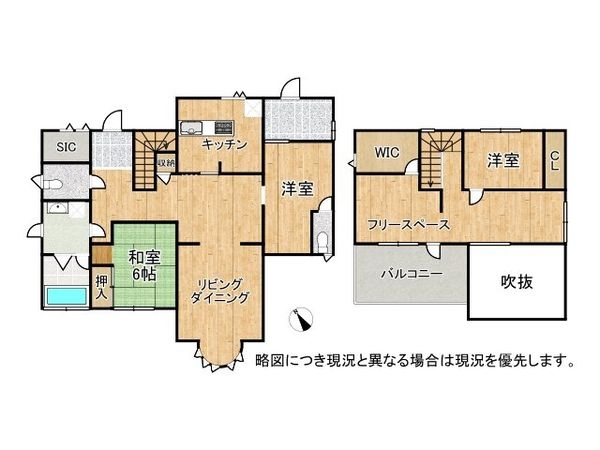 姫路市四郷町山脇中古一戸建て