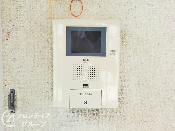 高砂市米田町米田の中古一戸建て