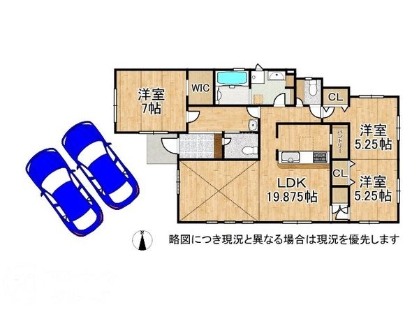 小野市黒川町　新築一戸建て　3号棟