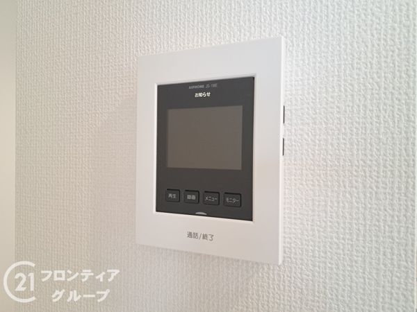 小野市黒川町　新築一戸建て　3号棟