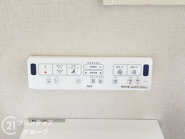 姫路市米田町の中古一戸建て