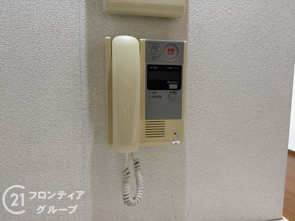 藤和ライブタウン新在家弐番館　中古マンション
