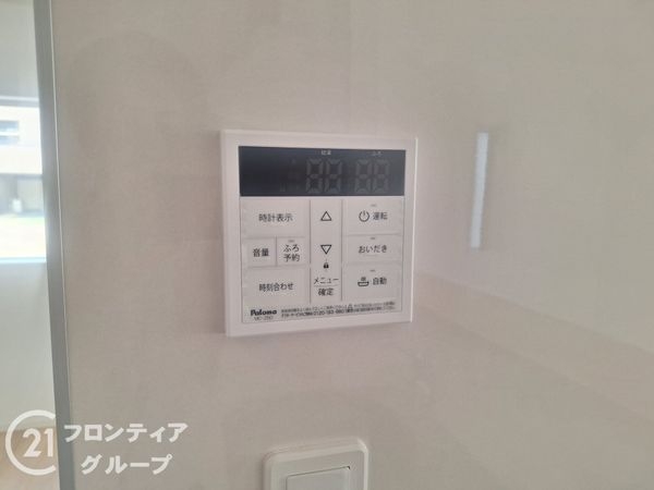 姫路市花田町加納原田　新築一戸建て　第１１　２号棟