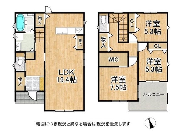 姫路市飾磨区今在家２丁目　新築一戸建て　B号地