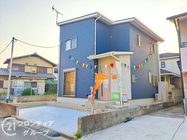 高砂市荒井町小松原３丁目　中古一戸建て