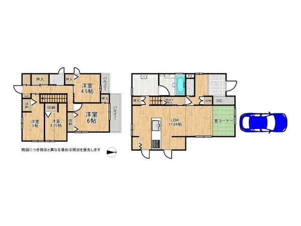 加古川市加古川町友沢　中古一戸建て