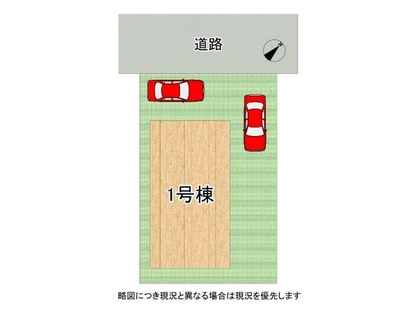 姫路市飾磨区西浜町２丁目　新築一戸建て　第７　全１区画
