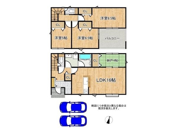 神崎郡福崎町西田原　新築一戸建て　第１１　全１区画