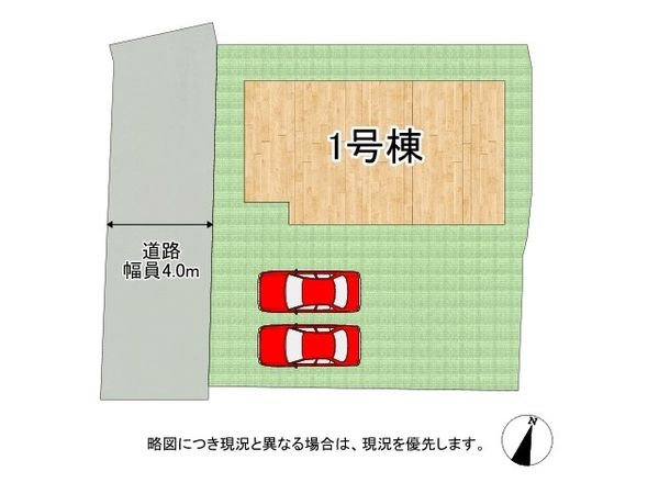 神崎郡福崎町西田原　新築一戸建て　第１１　全１区画
