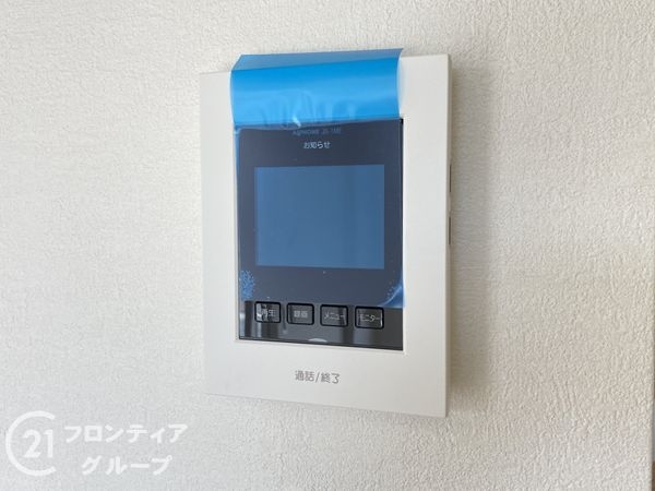 たつの市誉田町福田　新築一戸建て　１期　１号棟