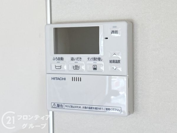 たつの市誉田町福田　新築一戸建て　１期　１号棟