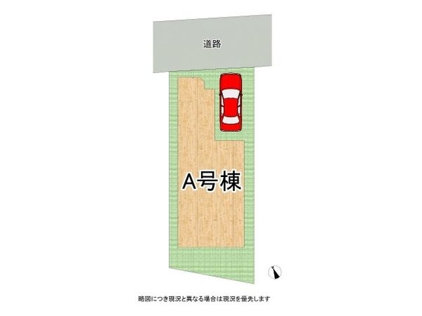 加古川市野口町二屋　新築一戸建て　全１区画