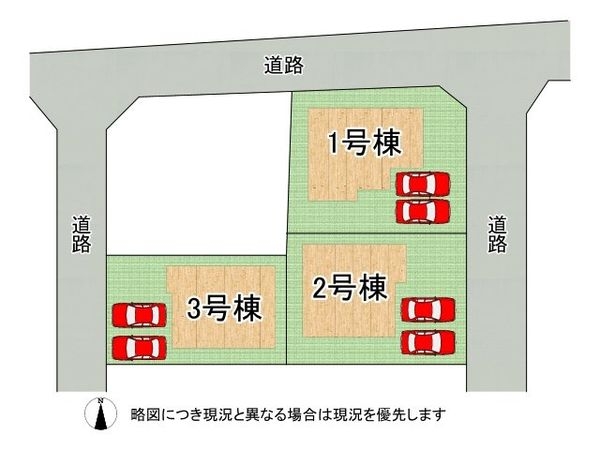 加古川市野口町北野　新築一戸建て　１号棟