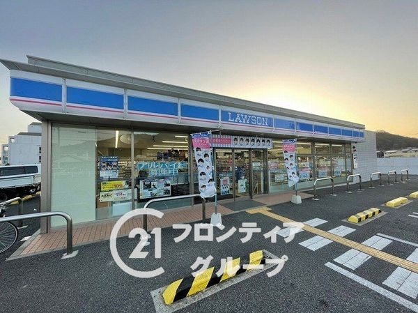 姫路市書写の中古一戸建て(ローソン姫路書写店)