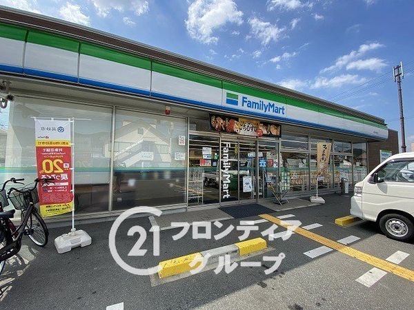 高砂市阿弥陀町生石の中古一戸建て(ファミリーマート高砂魚橋店)