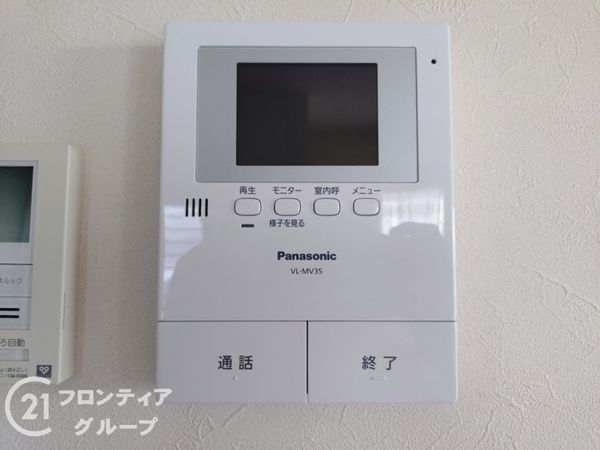 高砂市阿弥陀町生石の中古一戸建て